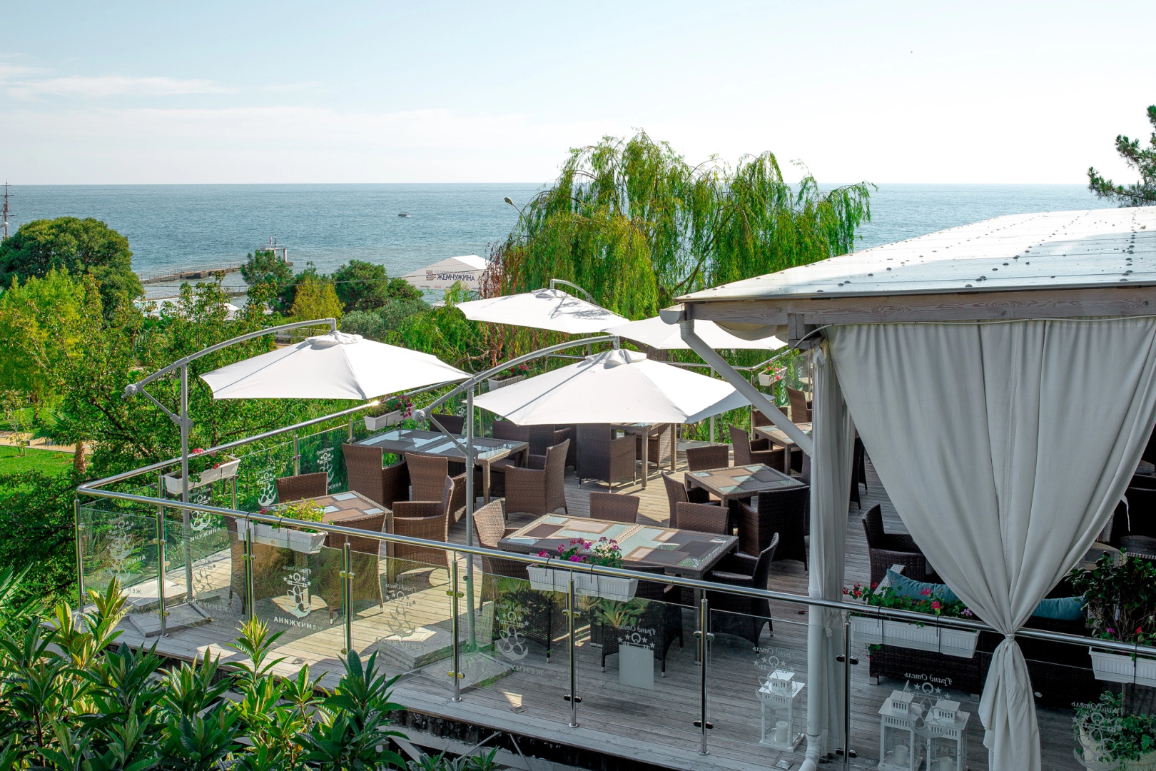 Гранд Отель Жемчужина