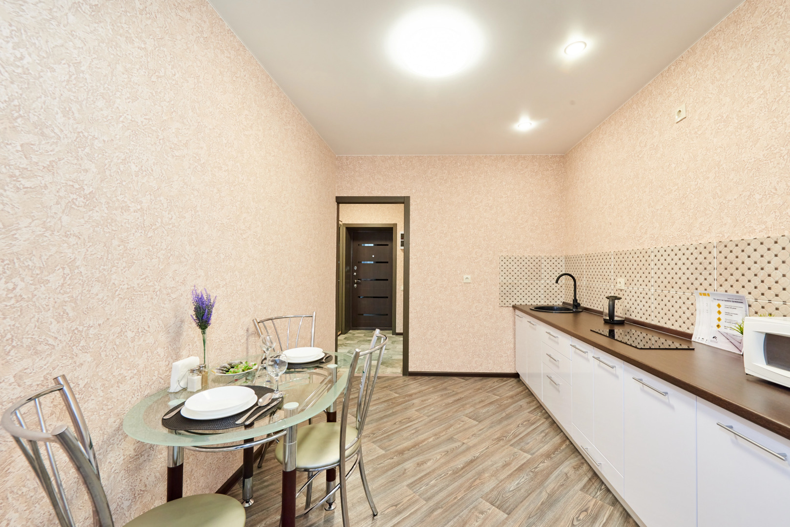 Апартаменты Sutki VIP Бородина 13