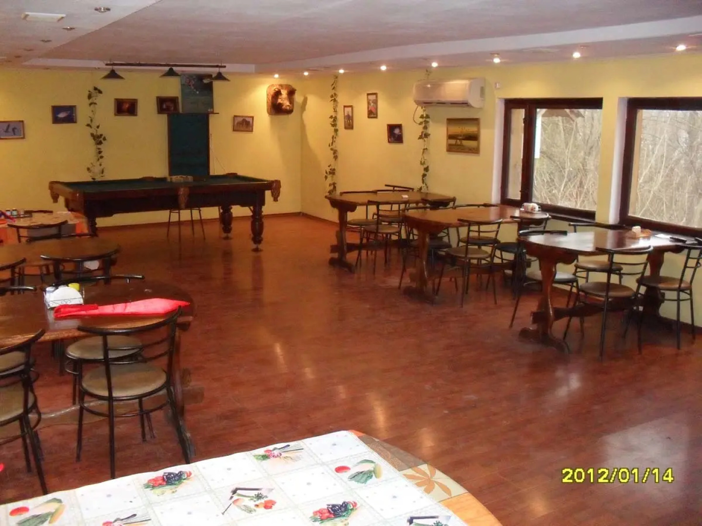 Рыболовно-Туристическая База Надежда