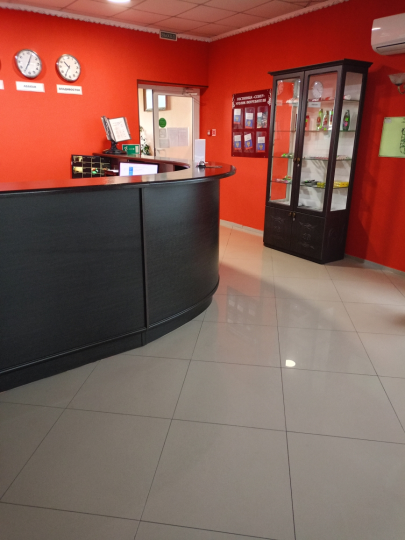 Отель Север