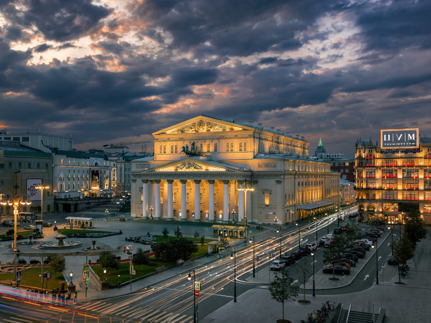 Отель Метрополь