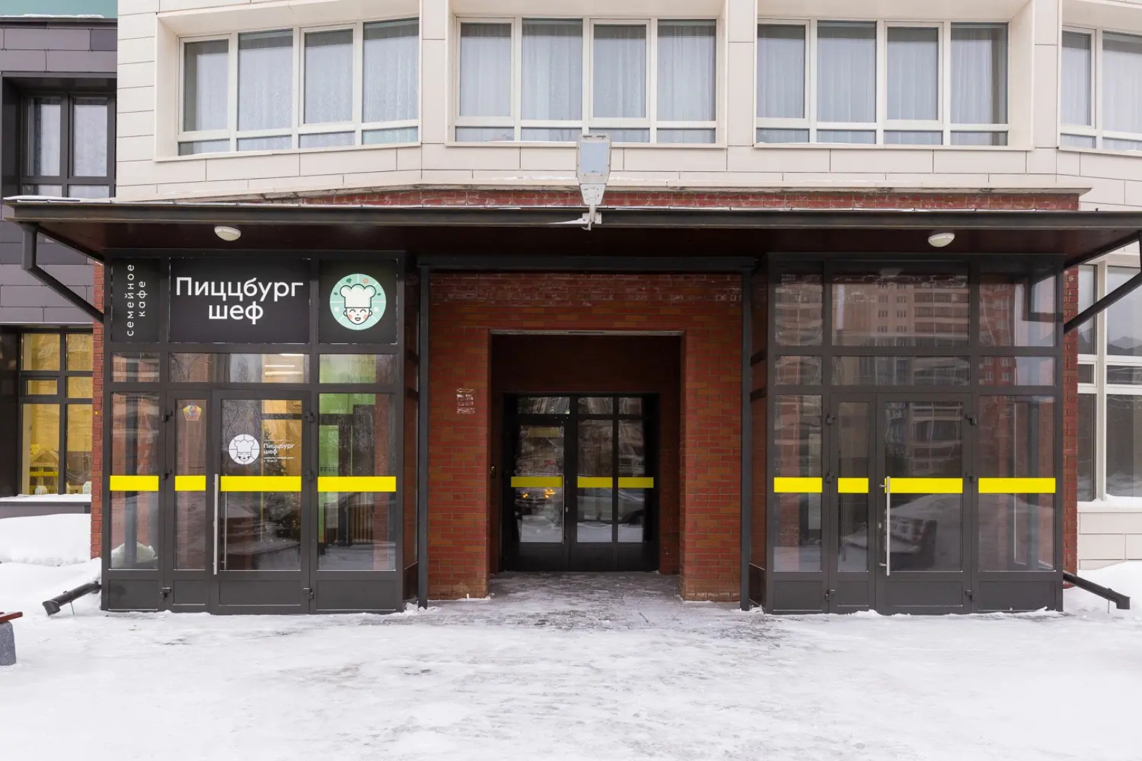 Апартаменты семейные Vetka Home на Красном проспекте