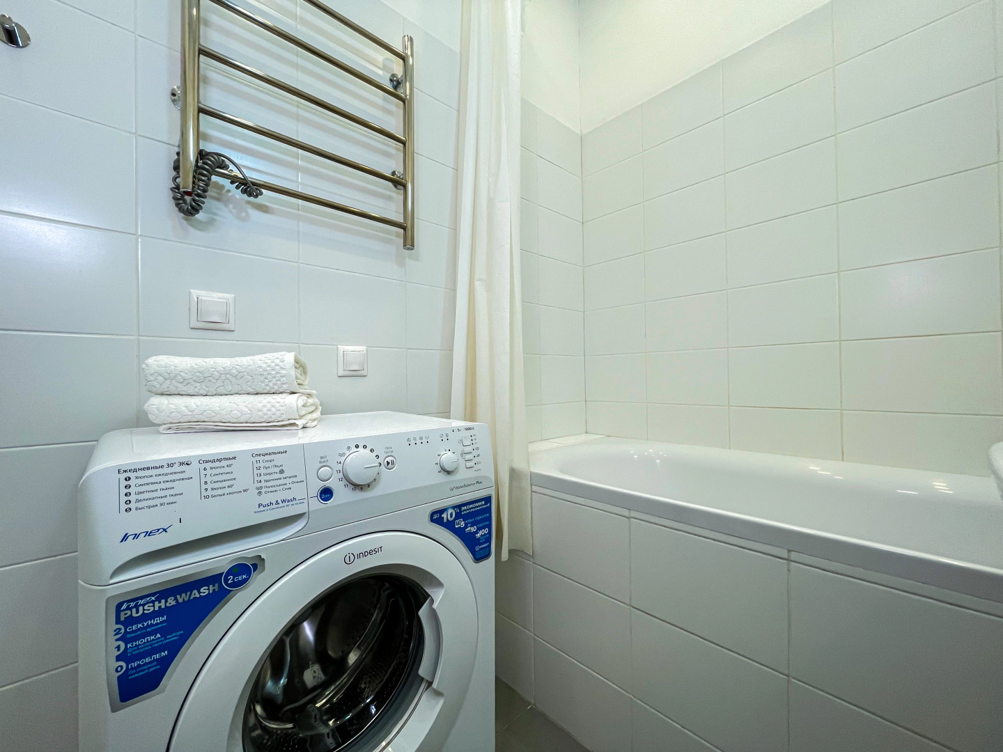 Апартаменты Уютные Недалеко от Метро ЦСКА