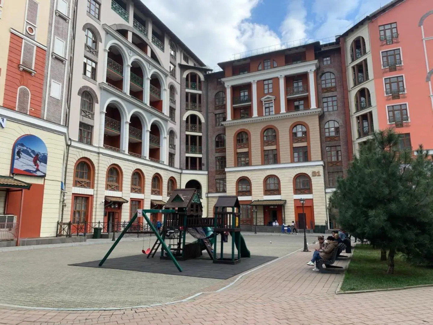 Комплекс апартаментов Красная Поляна 960