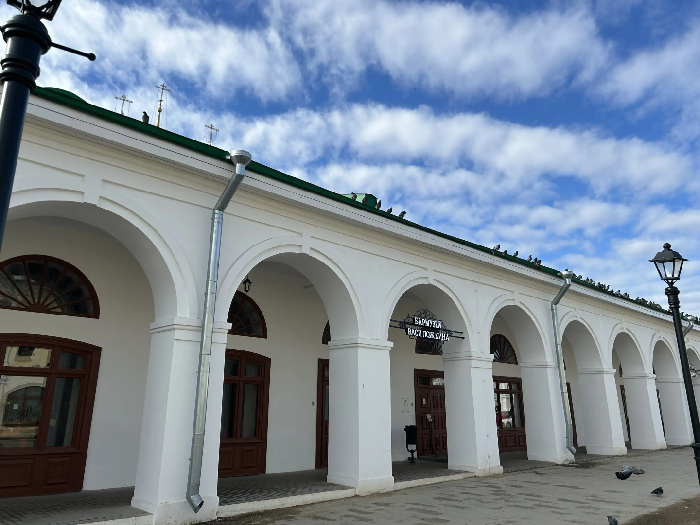 Апартаменты LOFT Apart