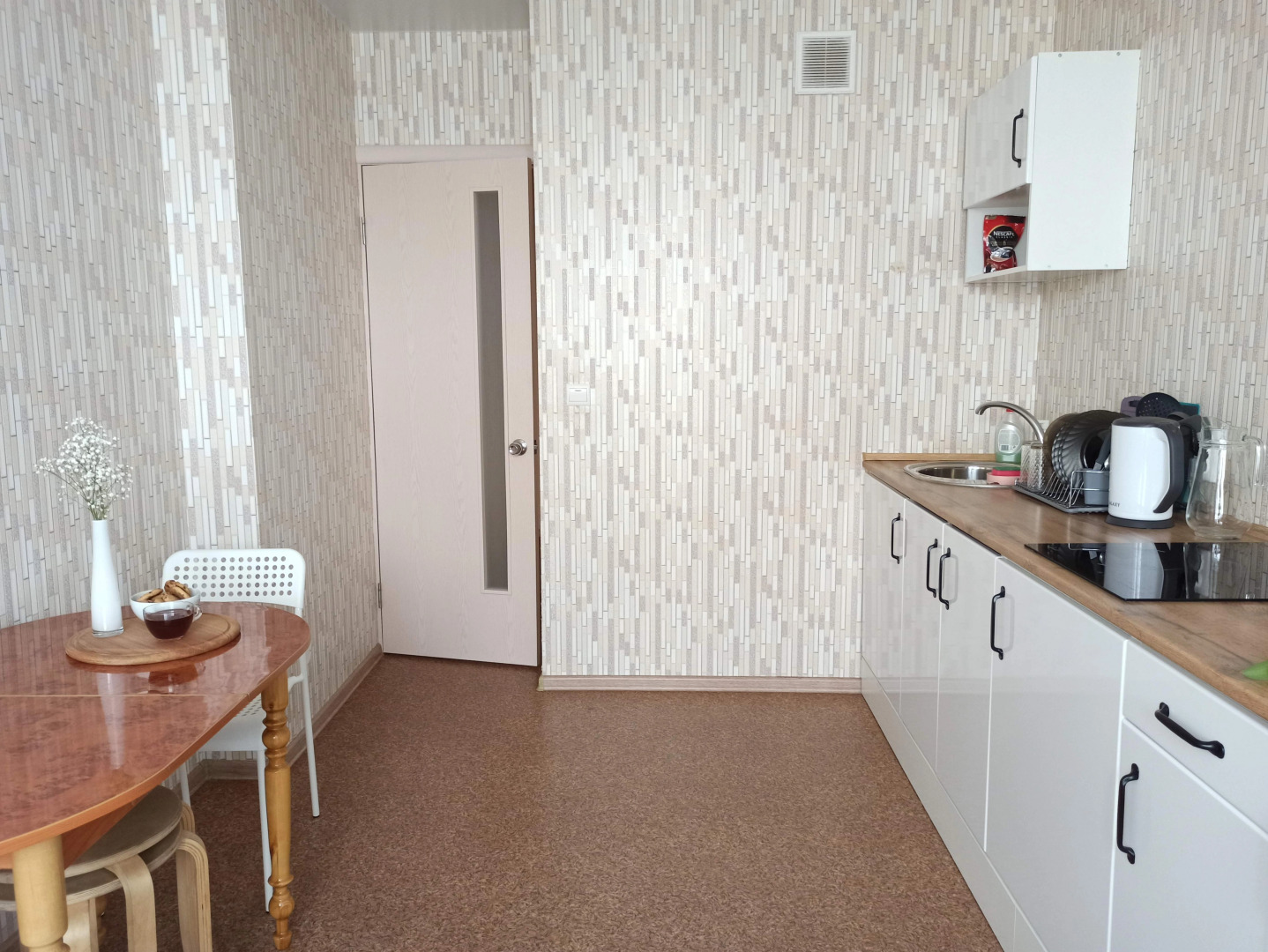 Апартаменты City View