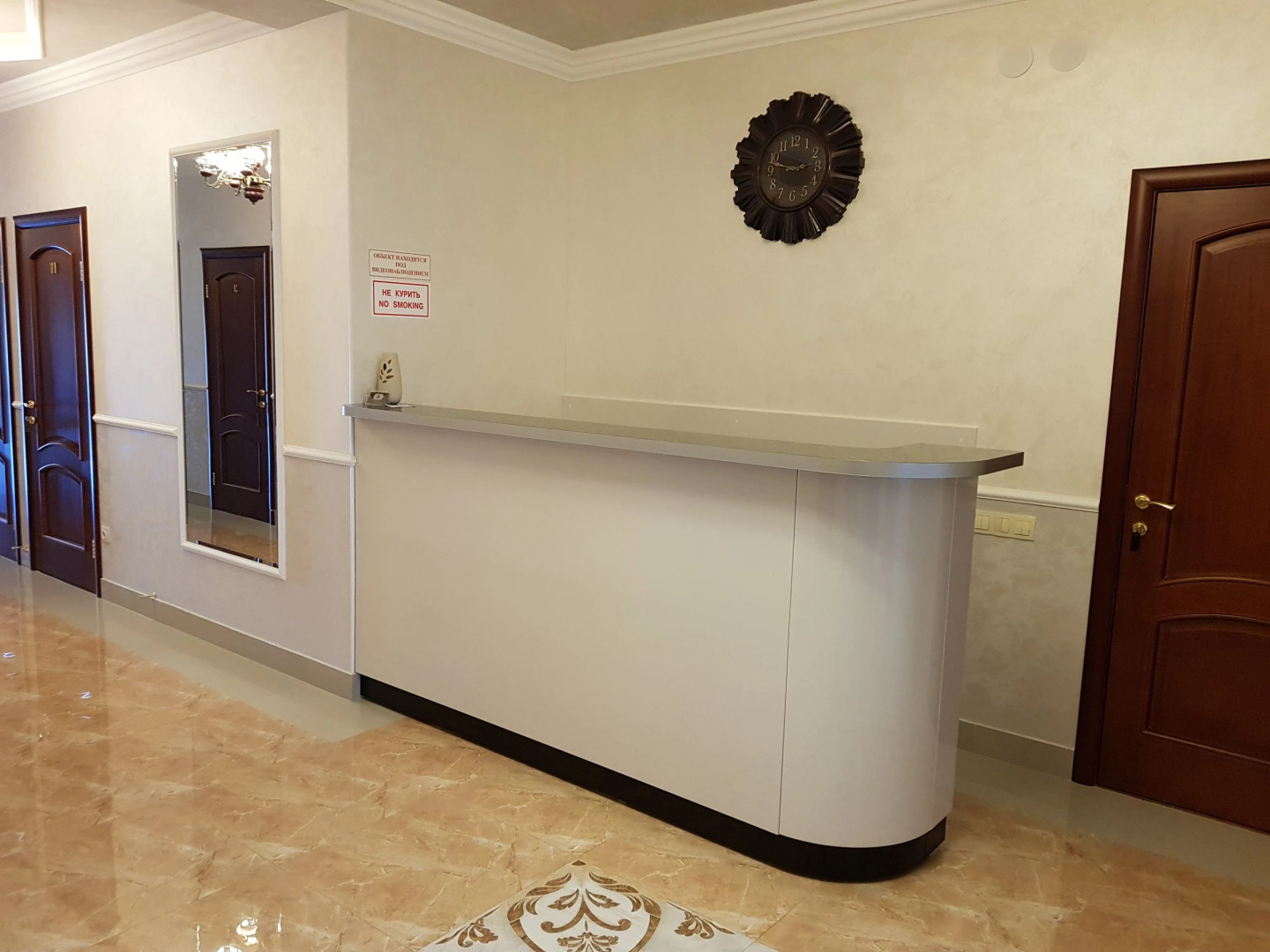 Отель Аристократ