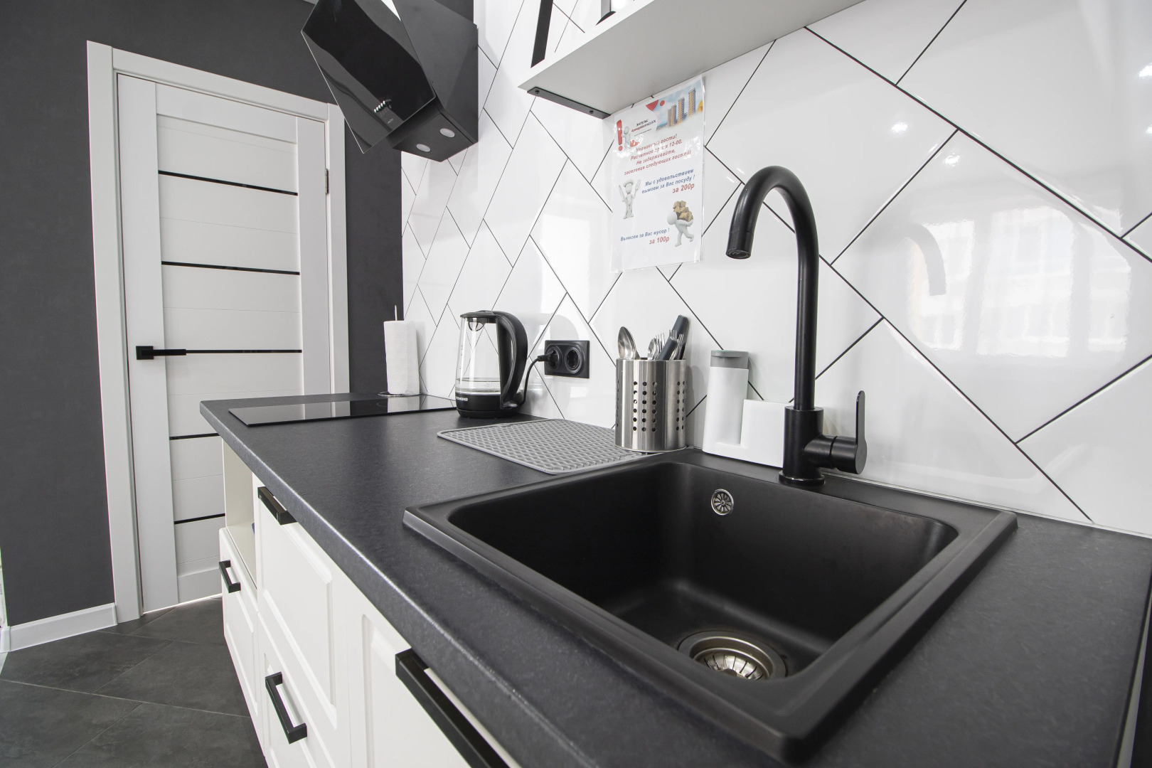 Апартаменты Берег Волги