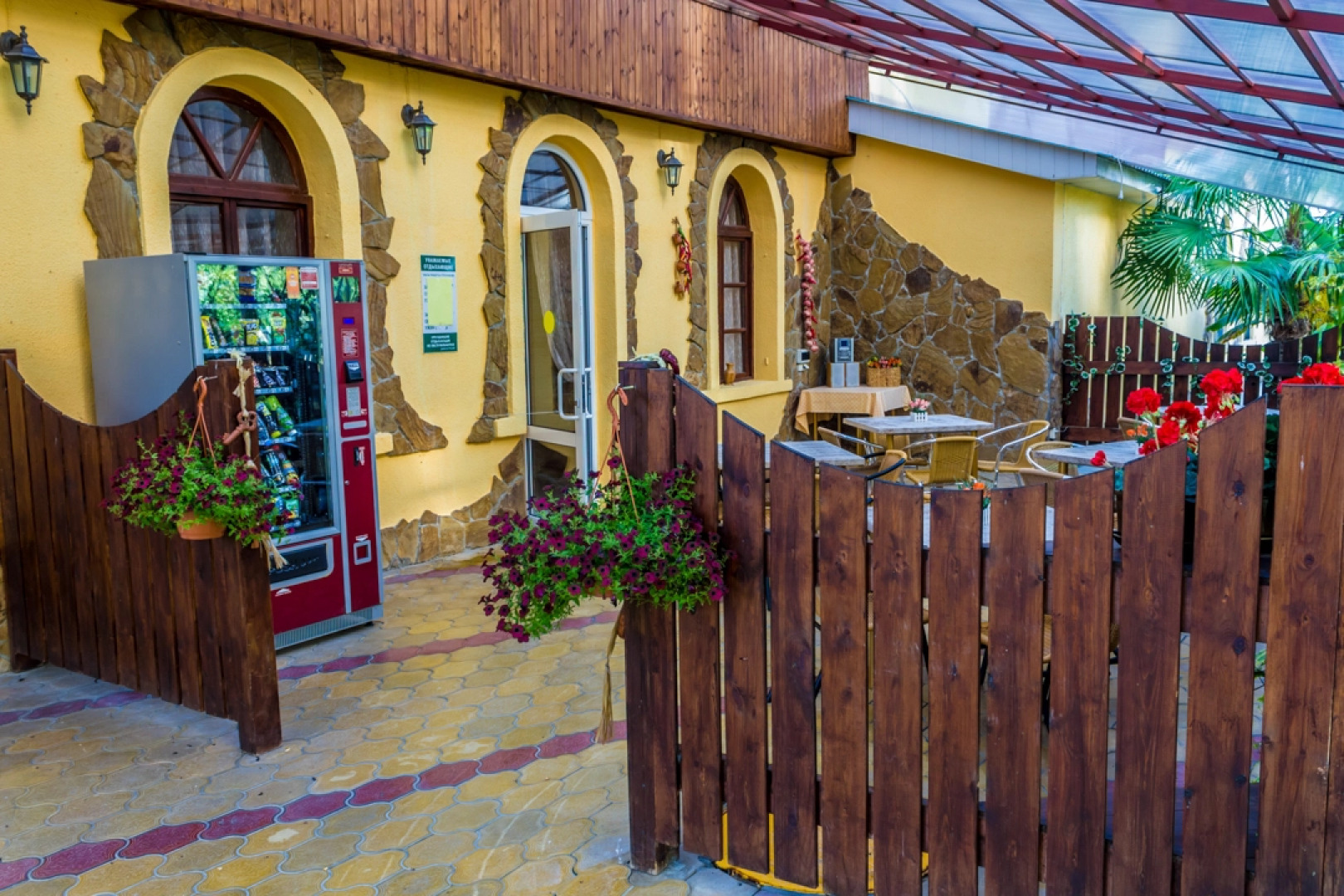 Отель «ПримаВера»