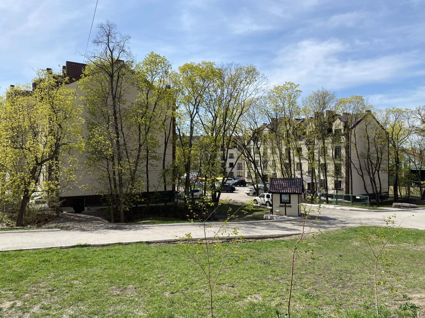 Квартира ЭкоStudio