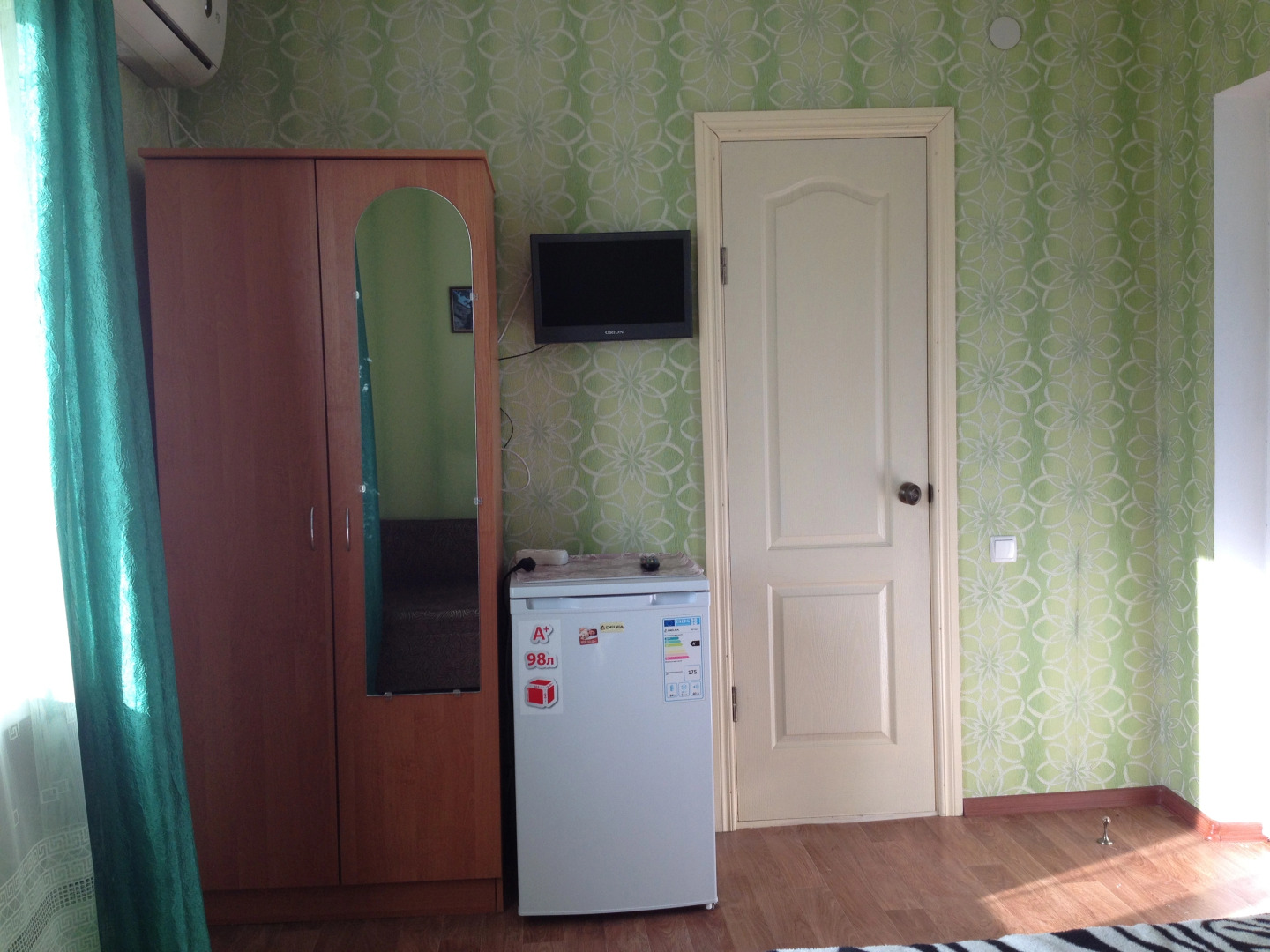 Меблированные комнаты Ясень