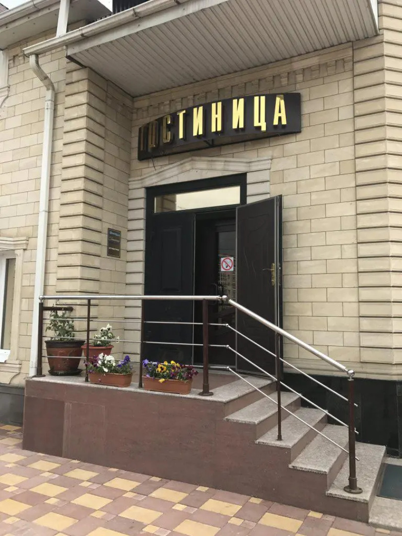 Отель Снежная Королева