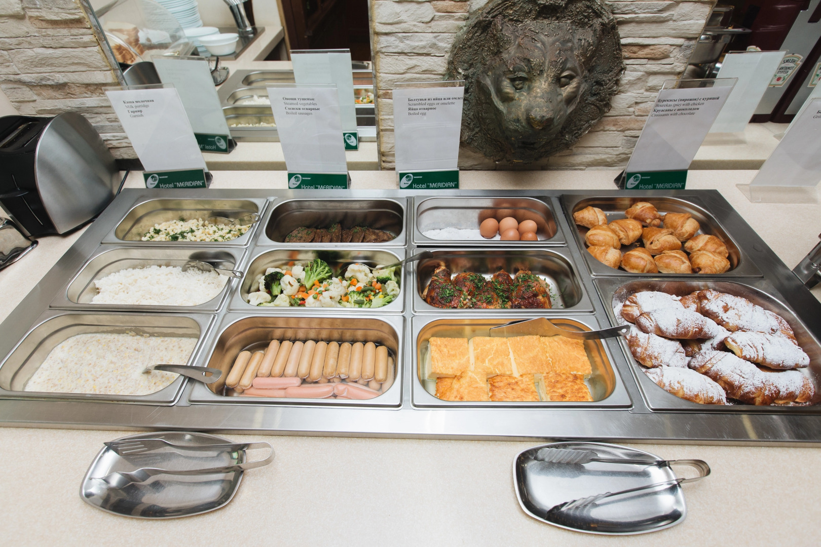 Отель Меридиан