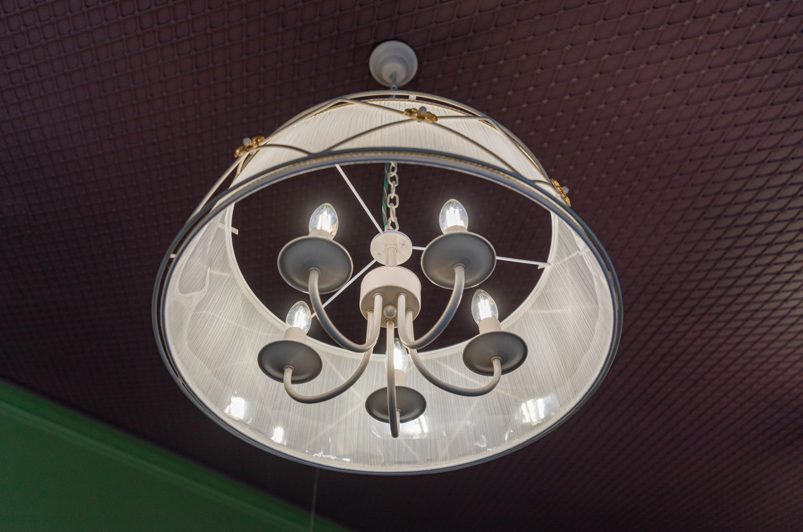 Гостевой Дом Отрадное