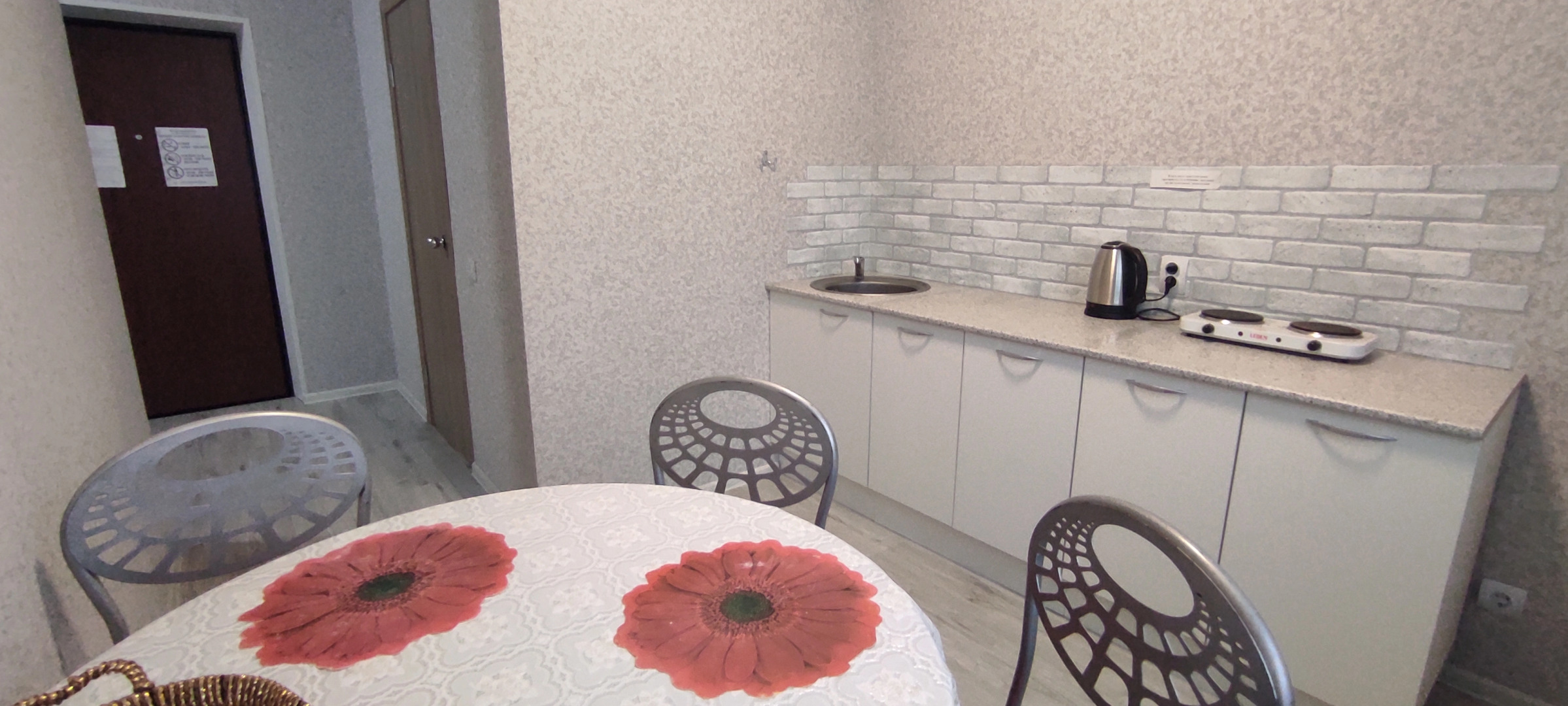 Отель Октябрьский