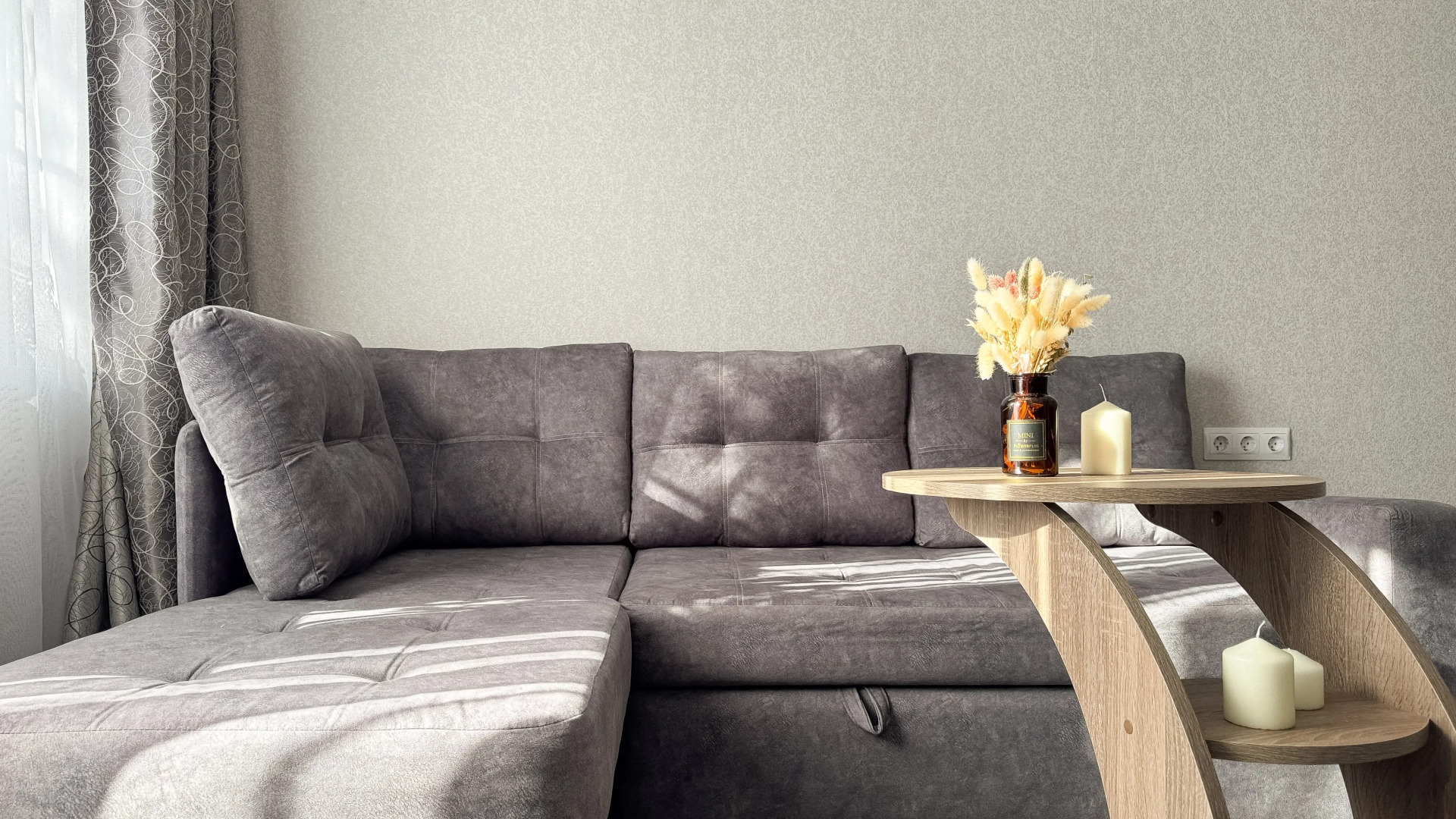 Квартира Татьяна