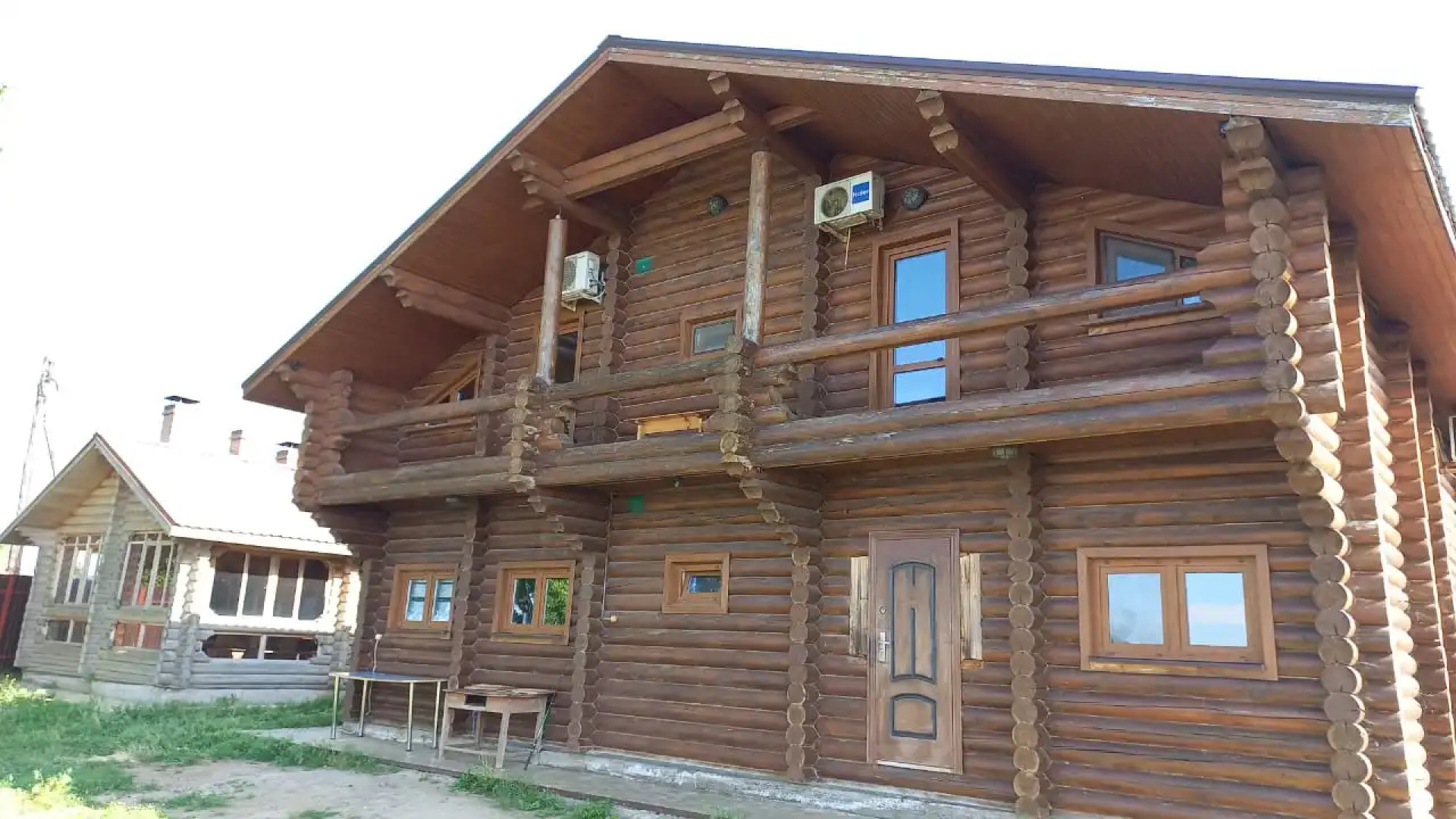 Гостевой дом Вахромеево