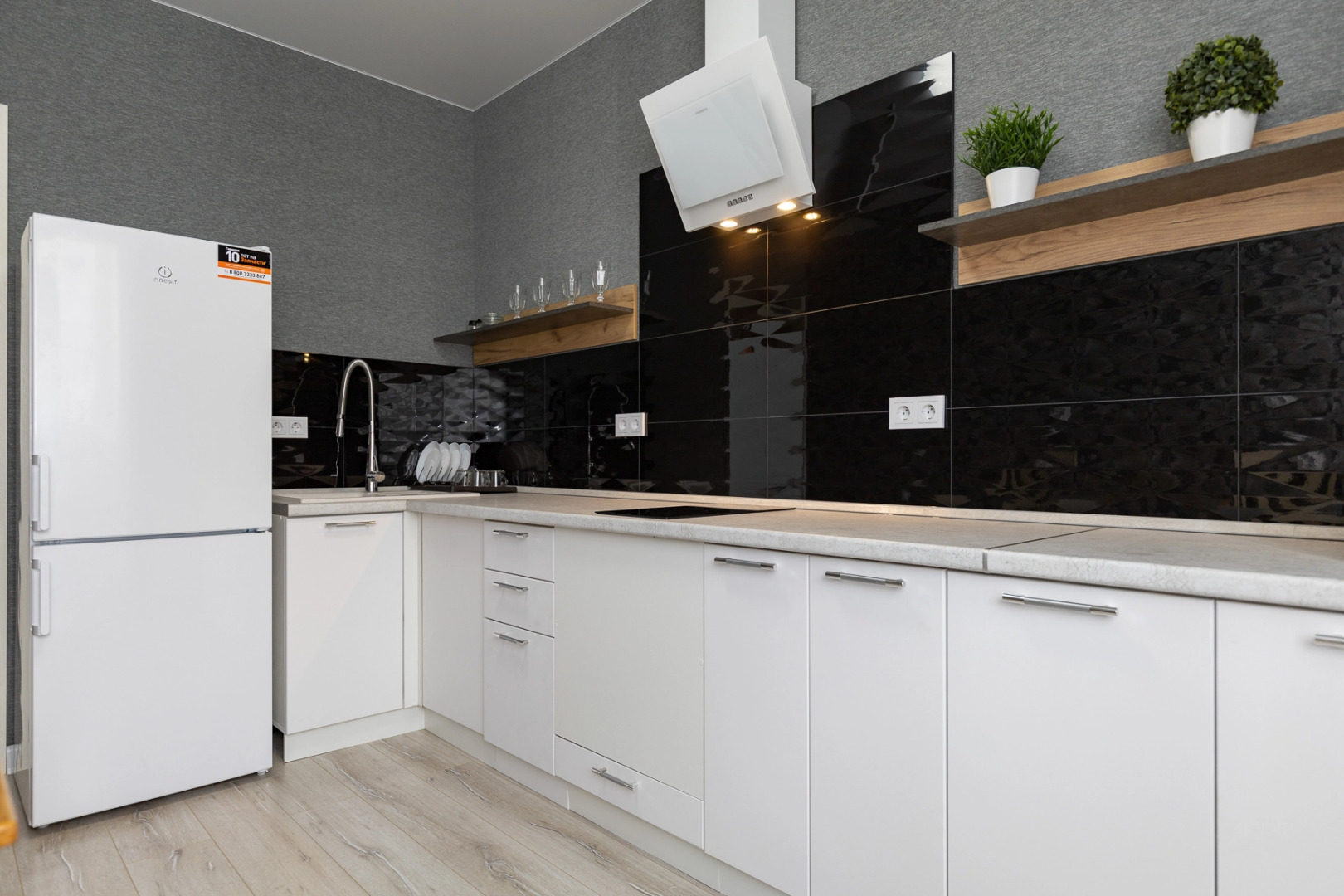 Апартаменты Атлант Люкс