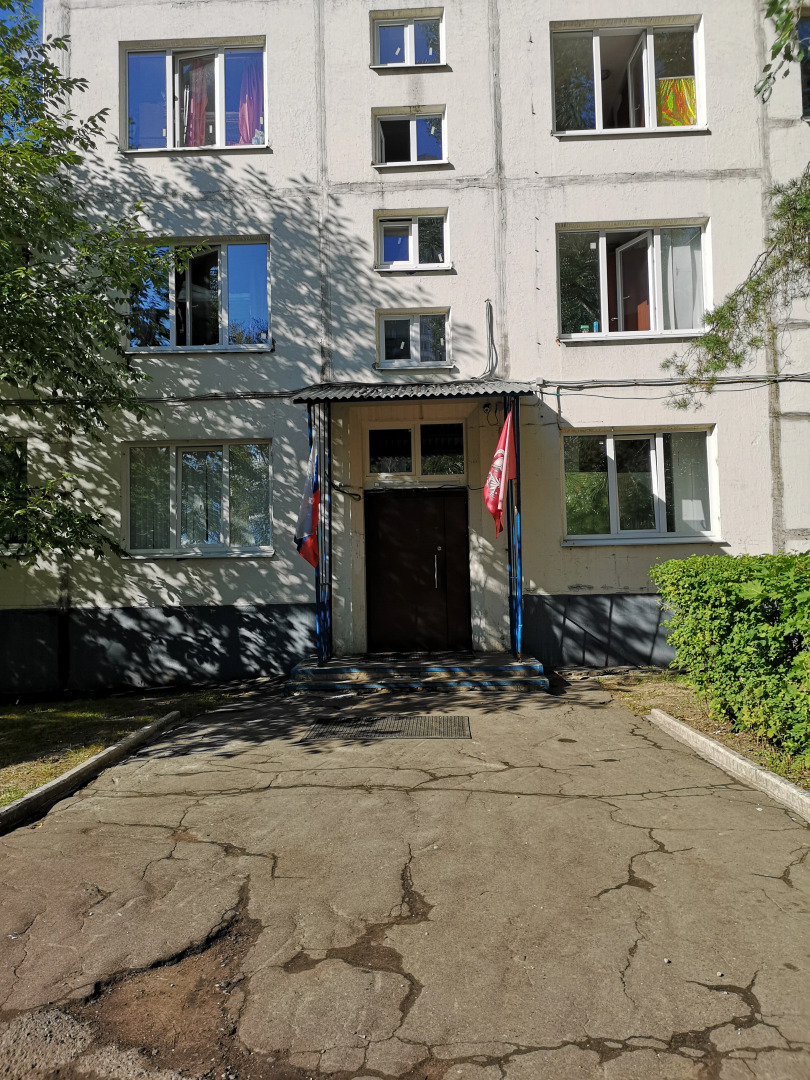 Хостел Милано