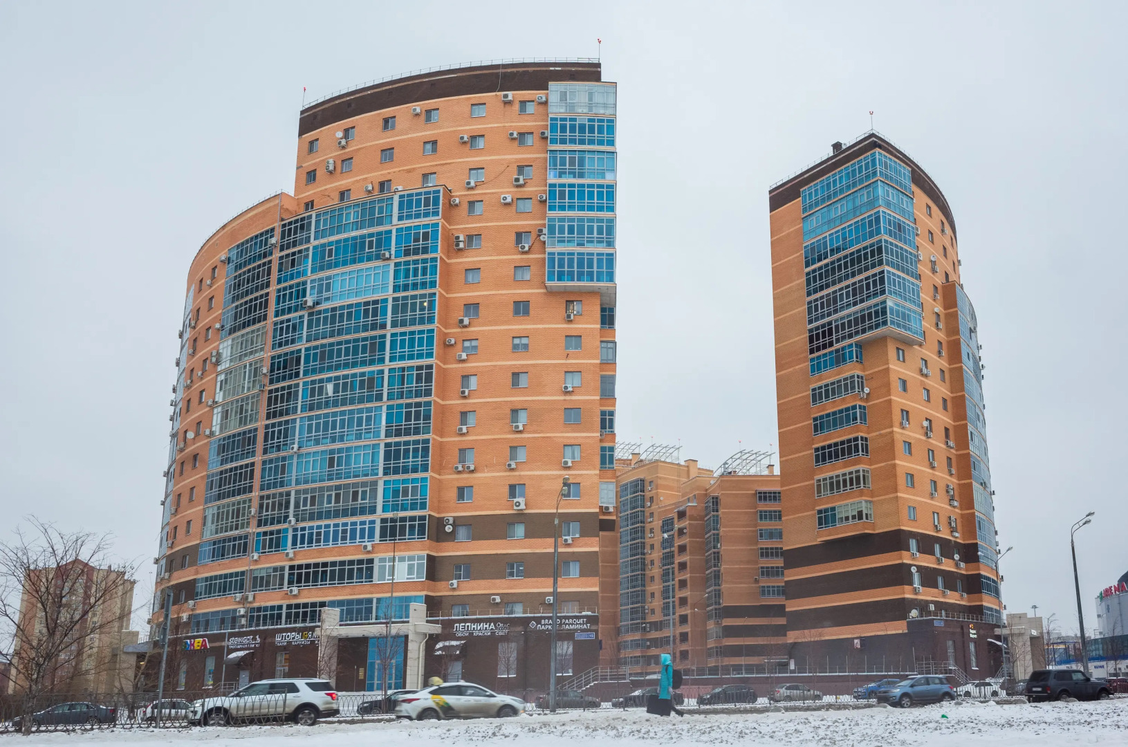 Квартира Аквапарк Чаша ТатНефтьАрена