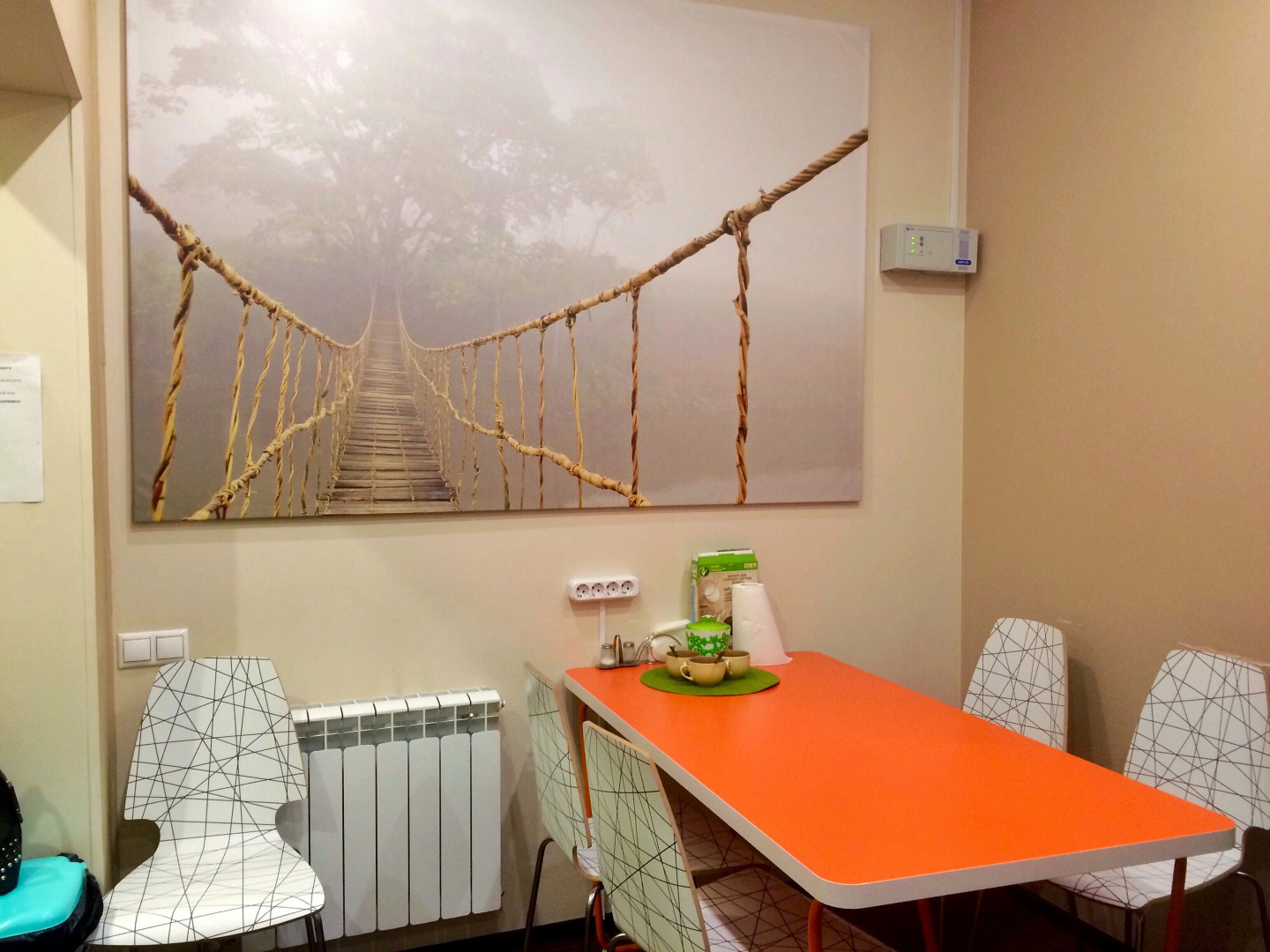 Хостел Дом Аудио