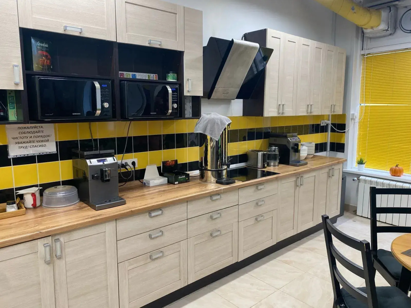 Хостел Улей