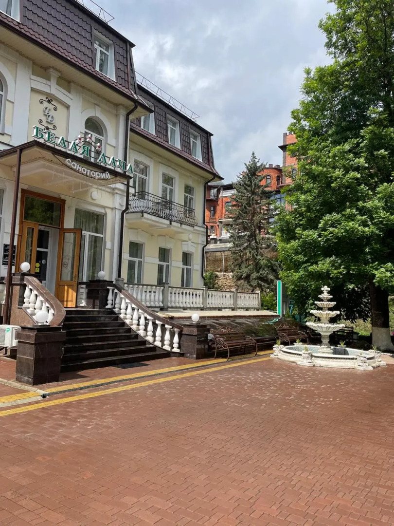 Санаторий Белая дача