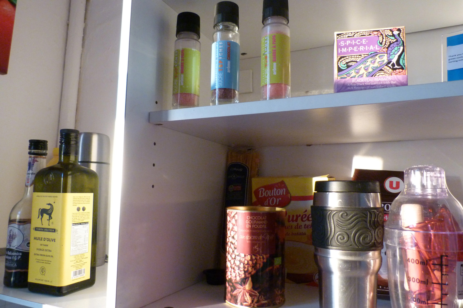 Апарт-Отель Gambetta