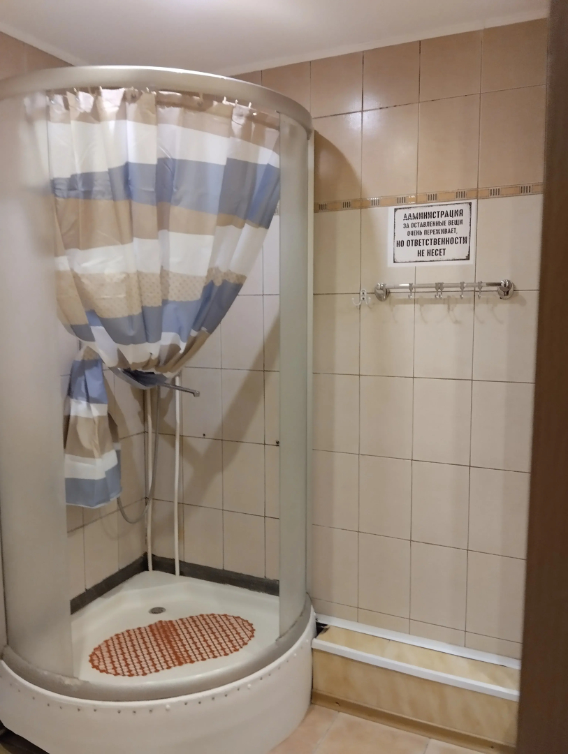 Хостел Мой Мир
