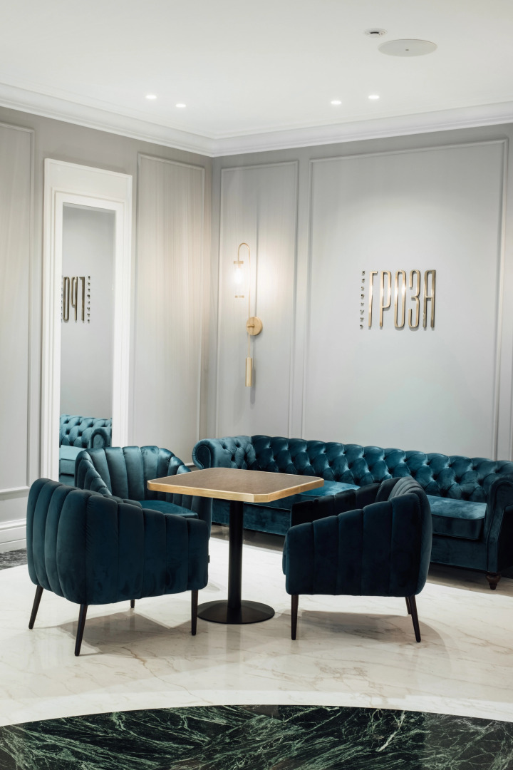 Отель Островский