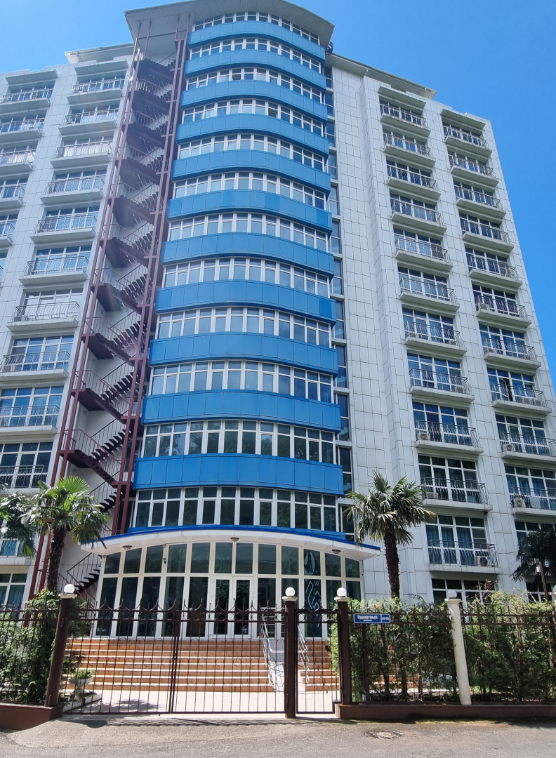 Мини-отель На берегу