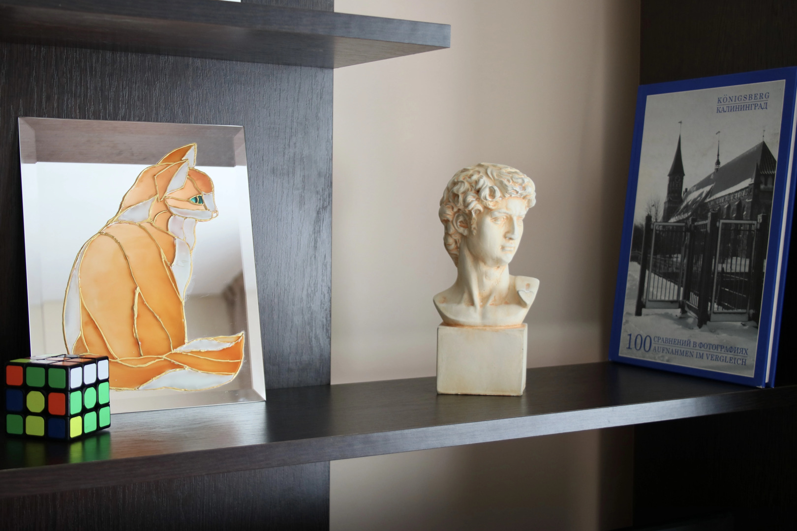 Апартаменты Уютные в Историческом Центре