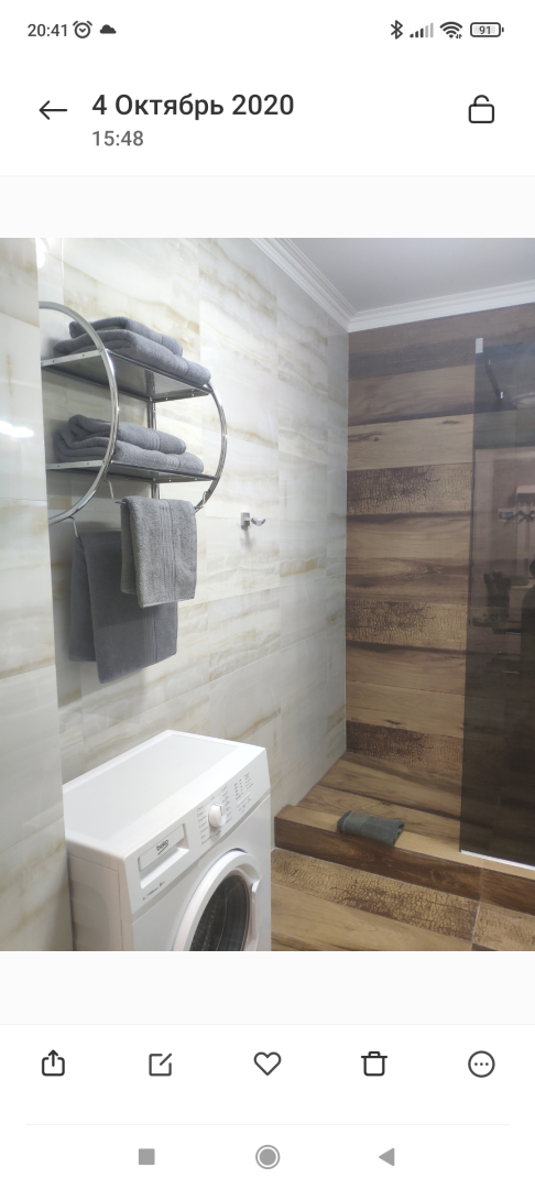 Апартаменты Luxury Alt Platz