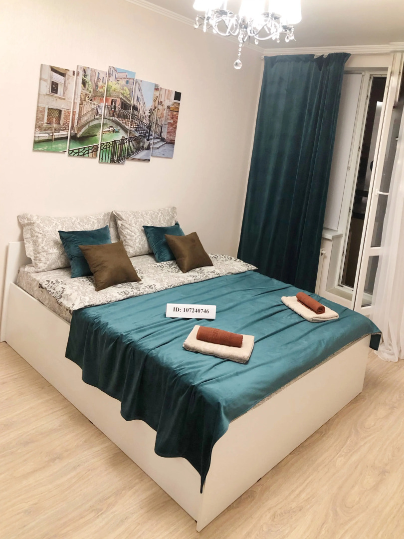 Апартаменты Crystal House