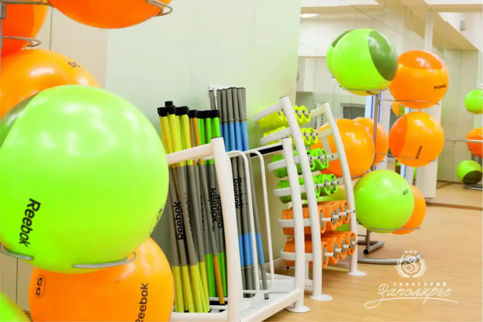 Санаторий Заполярье