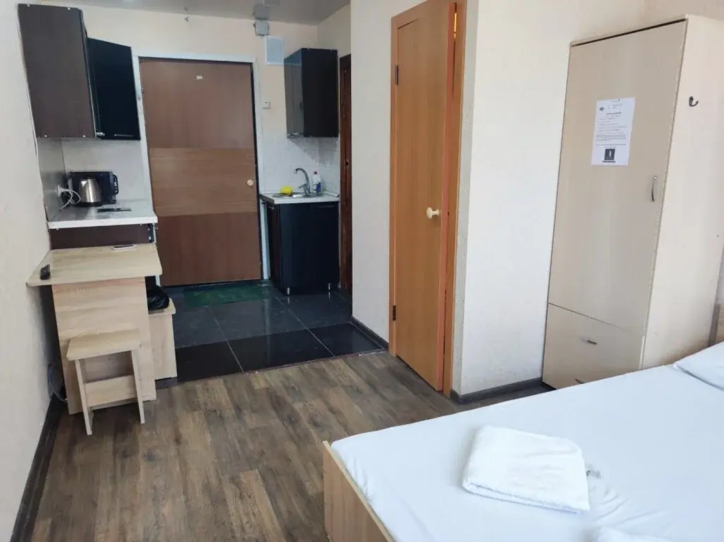 Апартаменты ДОМИНО рядом с ТЦ Взлетка Плаза 3