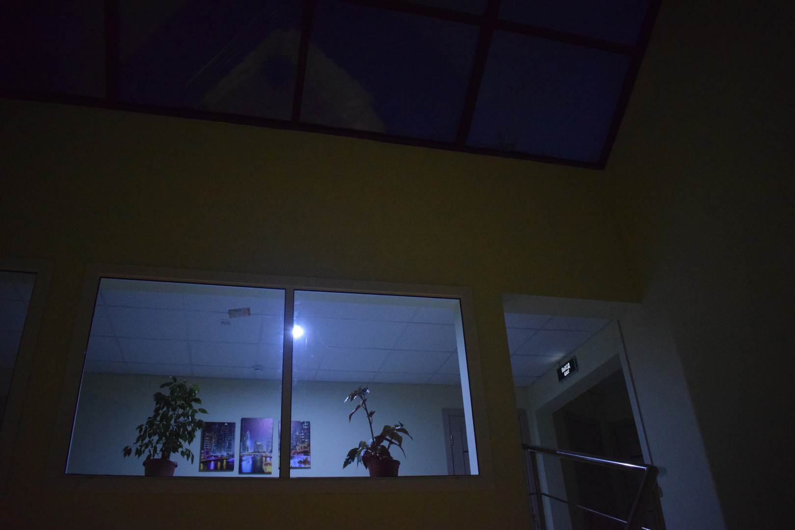 Хостел Амур