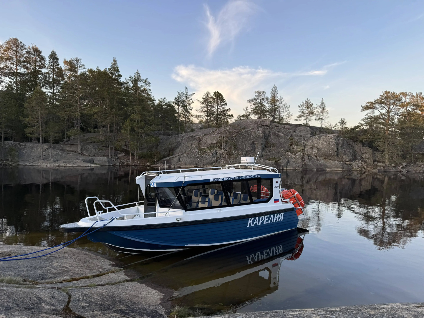 Частный дом Береговое Шале