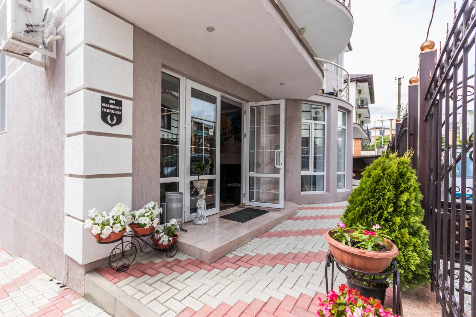 Гостевой дом Лагуна