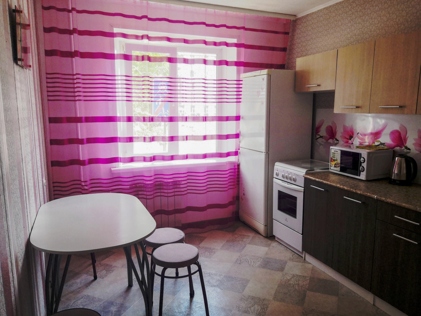 Апартаменты Сутки как дома на Трегубенко 56