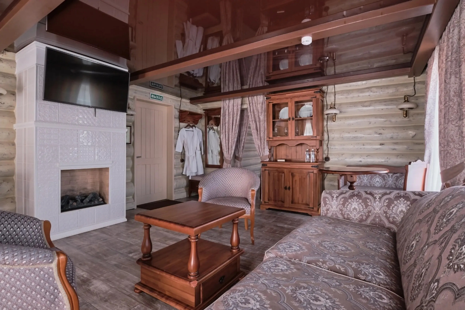 Отель Морошка