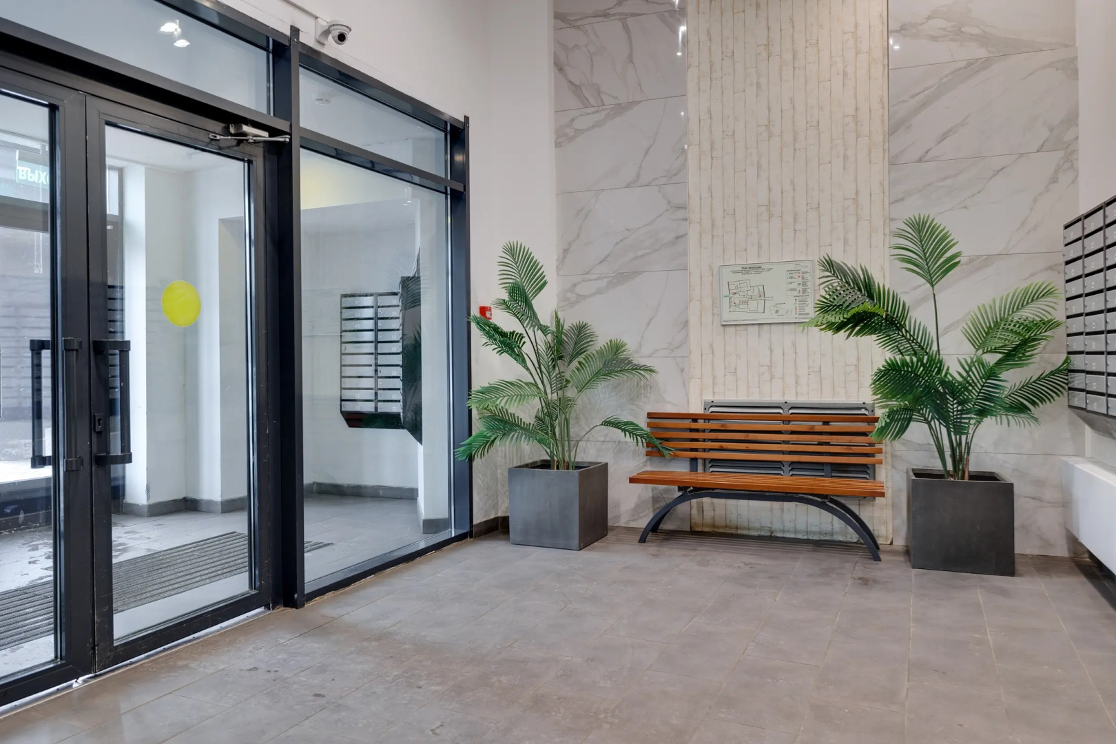 Апартаменты  Happy People рядом с трассой М-4 и в доме с Термы Видное