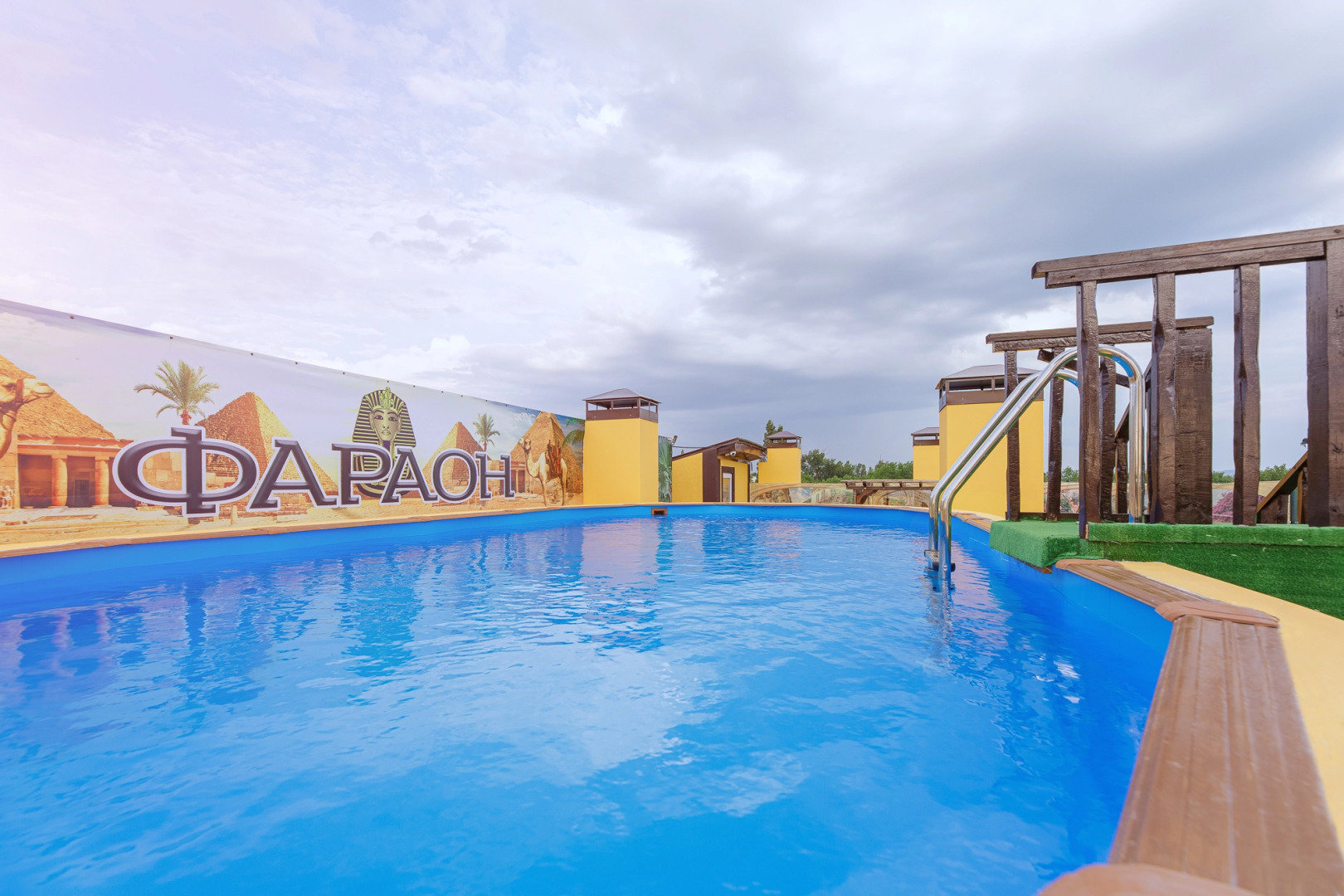 Гостевой дом Фараон