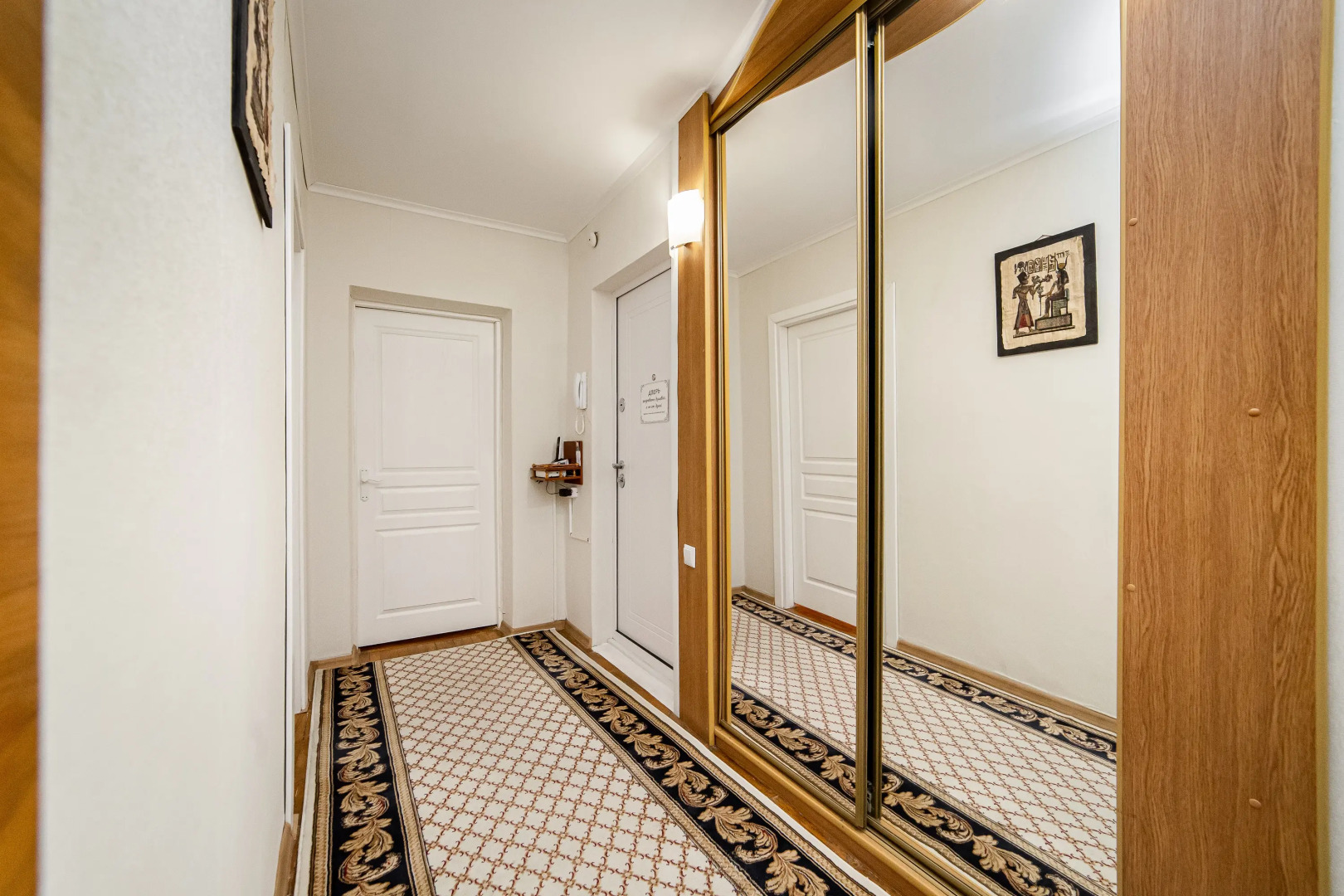 Апартаменты Возле Немиги