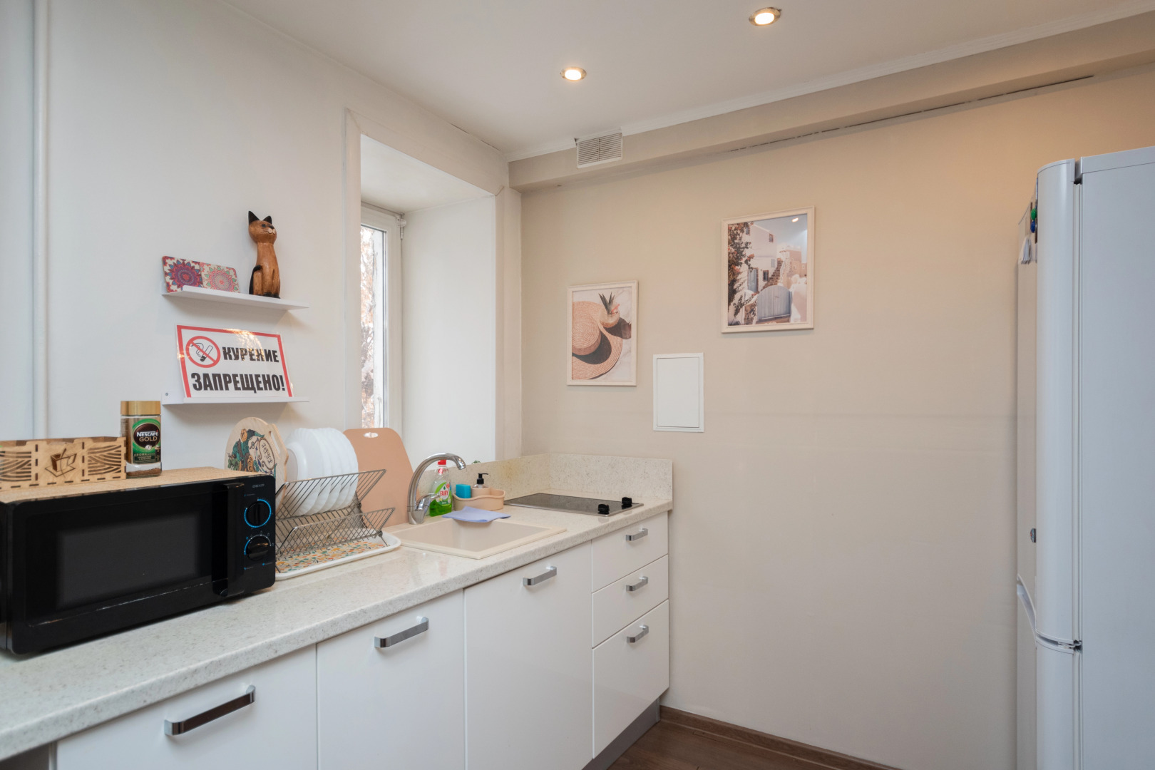 Квартира на улице Свердлова 8