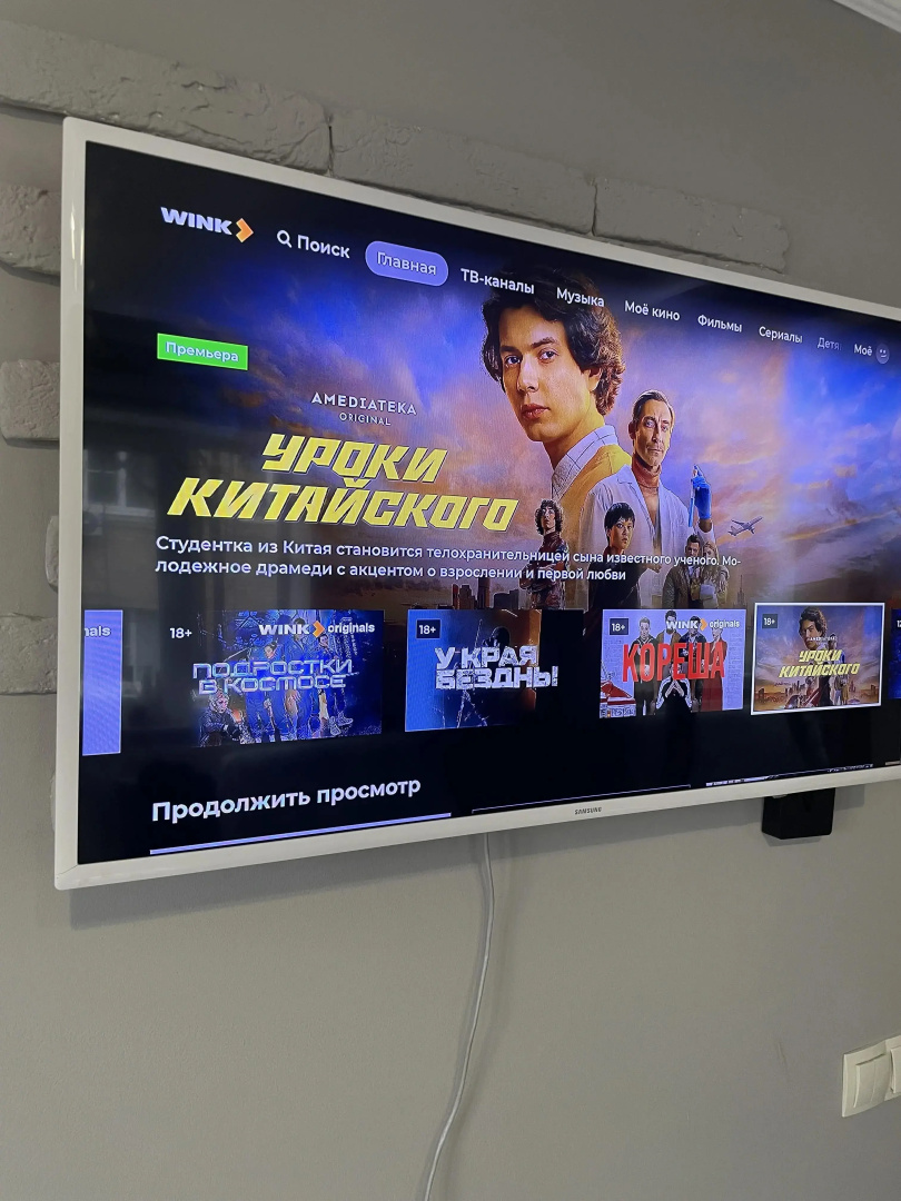 Апартаменты на площади Ленина