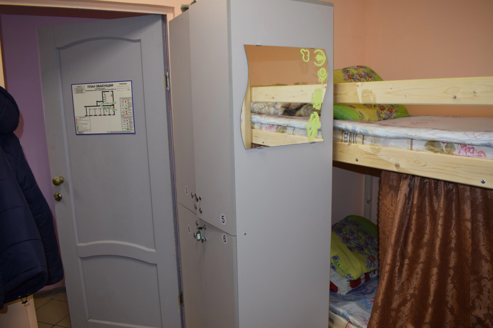 Хостел Фильм