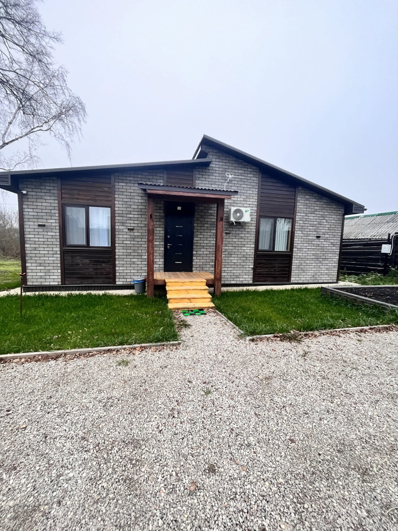 Частный дом Уютный дом за городом