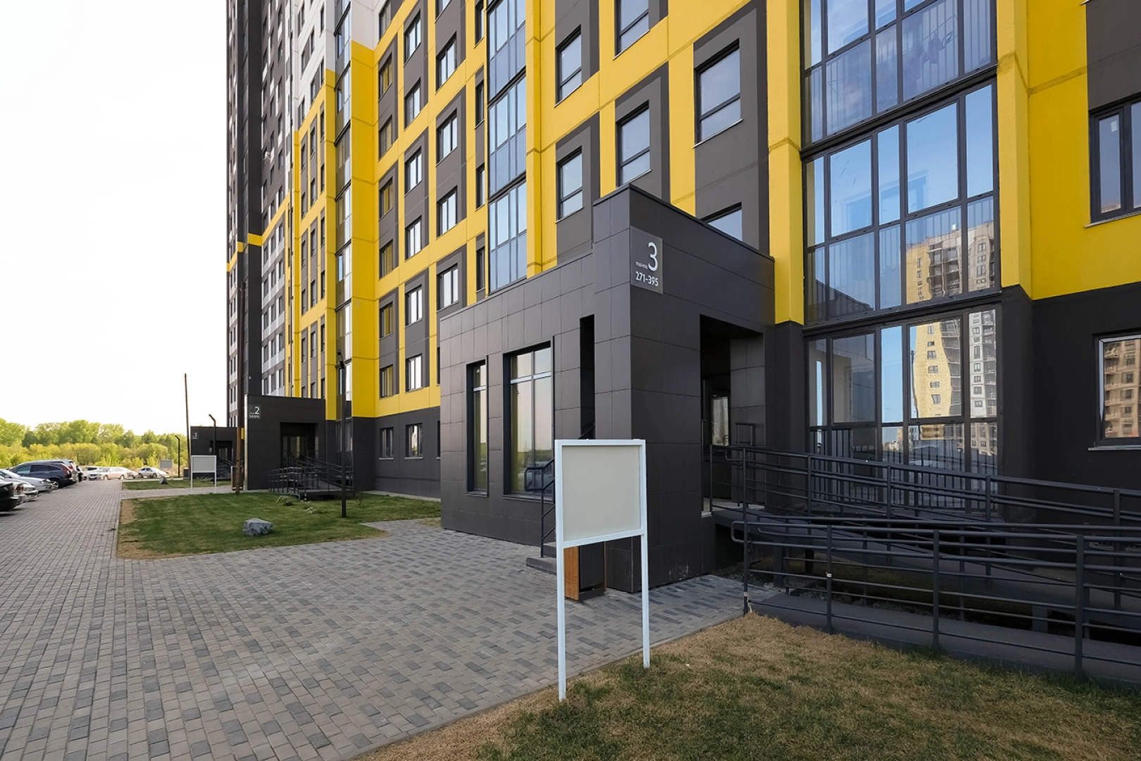 Апартаменты для Семейного Отдыха