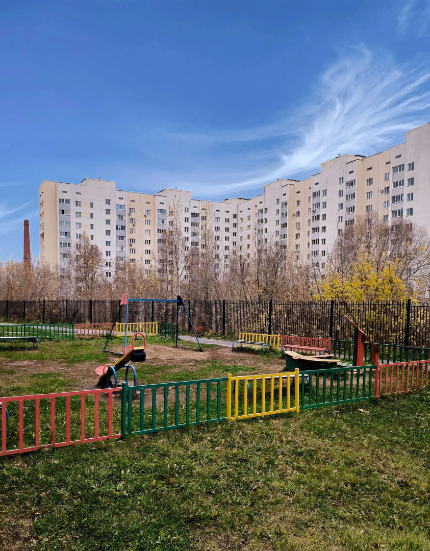 Квартира Уютная студия для двоих